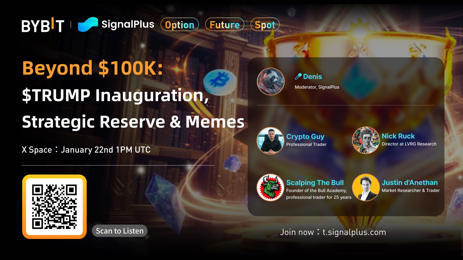 Bybit Event